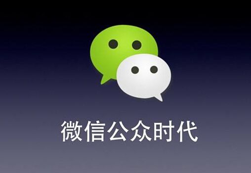 微信语音消息amr在线播放的实现